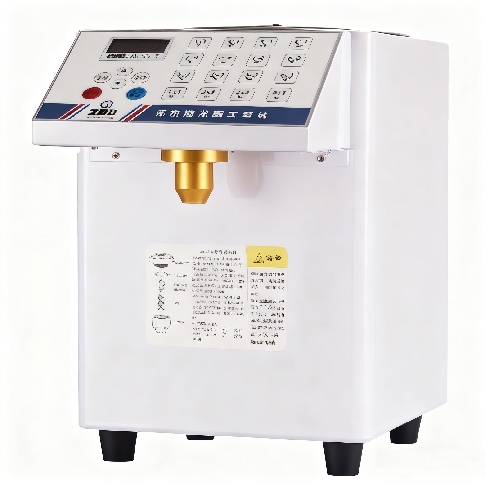 生成果糖机图片 (2)