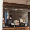 coffee shop workflow design with commercial espresso machine placement