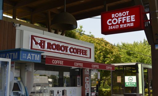 Coffee shop startup cost guide showing commercial espresso machine and cafe equipment in 2026